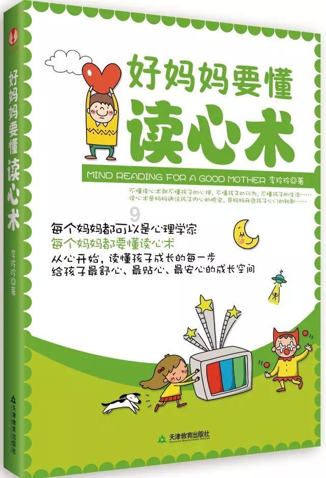 探索冷知识的怎样有效的清除脸上痘痘平台,轻松涨姿势!