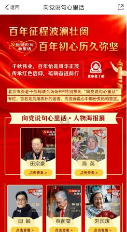 找对象时,大家最看重对方什么特质? - 专业问答网站