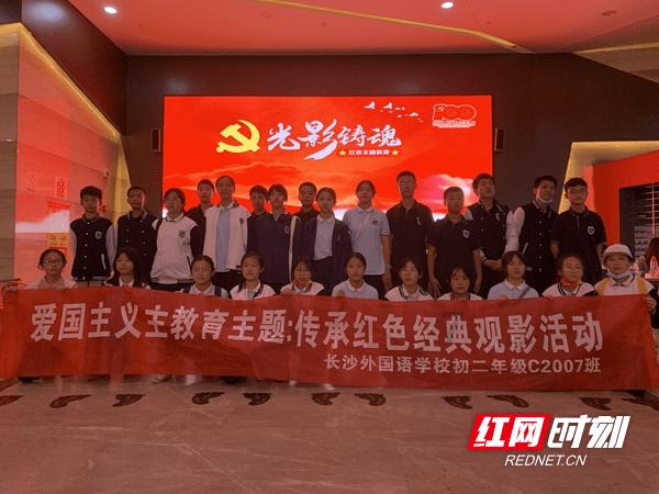探索湖南女子被城管没收直播工具,他们为何不没收跟前男生的直播的工具?丨知识星球平台